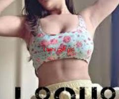 ≛Call Girls In Mahipalpur ௹௹⇒9643900018≛ Delhi.@!! Escort Service.