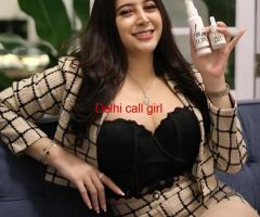 ENJOY Call Girls In Shivaji Enclave Delhi Call 9873111406