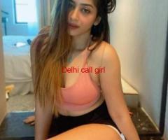 Call Girls In Friends Colony (Delhi) ⇦ 9899938813⇦ Escorts