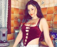 ENJOY Call Girls In Lado Sarai  Delhi Call 9873111406