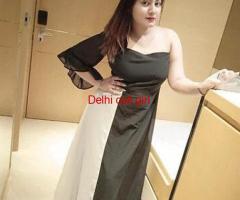 Call Girls in Gurgaon Sector 50 ) 8447779280\ ,Women Seeking Men (Delhi