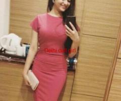 Young Call Girls In Geeta Colony 8130408224 Escort Service