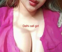 Call Me :-☎9711014705 ☎⇒ ℂaℓℓ Girls in Meera Bagh ☏ Delhi