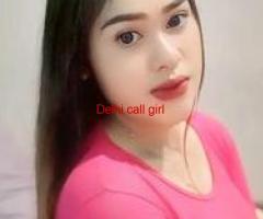 Call Me :-☎97110_14705 ☎⇒ ℂaℓℓ Girls in Geeta Colony ☏ Delhi