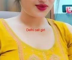 West Patel Nagar@ Call Girls Service →¶¶ 9773690668¶¶→ Delhi