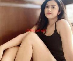 Q-Call Girls In Shadipur 9773690668 Escorts Delhi