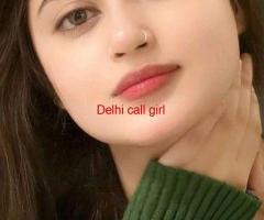 Escorts in South Extension ||9773690668 °|| ∑Delhi-Call-Girls-Service.