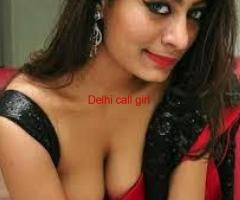 Call girls service