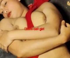 CALL GIRLS IN DELHI Shaheen Bagh꧁❤ 7042104524 ❤꧂ESCORTS SERVICE