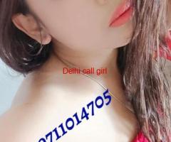 Call Girls in Sant Nagar ☎97110⌁14705☎ {Delhi} At Your Doorstep