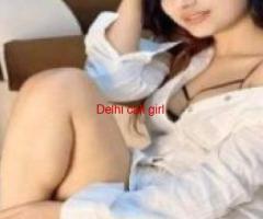 Call Girls In Inderpu ,Delhi – 8447779280-Escorts Service Call Girls In Delhi NCR