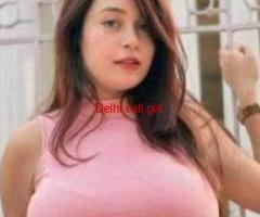 CALL GIRLS IN DELHI Chanakyapuri꧁❤ 7042104524 ❤꧂ESCORTS SERVICE