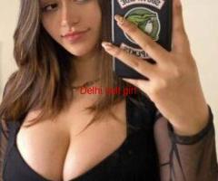 BOOK — NOW 9599632723 Call Girls In (R.K. Puram)