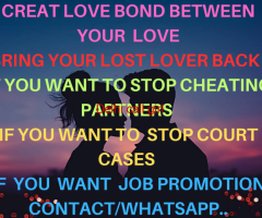 +27716356648 TRADITIONAL HEALER / SPIRITUAL HEALER / SPELLS CASTER in British, Lichtenburg, Orkney