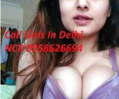 Best Sex Full Safe And Secure Call Girls In Shaheen Bagh- ❤️ +91-9958╬626694✤