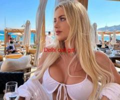 Sex @ Call Us (Low Price) ✦# 8826400941 #  ✦ Call Girls In Anand Vihar Delhi | NCR