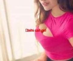 Adversary: Model Town Call Girls In Delhi (( 9711168618...