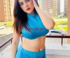 Call Girls in Patel Chowk 8448809118 | Local profile - Delhi Escorts