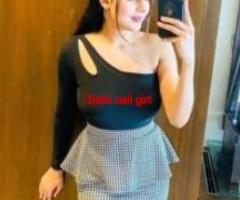 Best Of The Best Call Girls In Maharani Bagh 7669021418 Escort In Delhi NCR (No Advance(COD ONLY)
