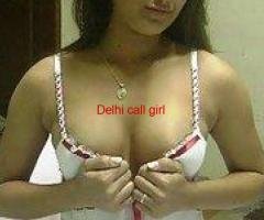 Call Girls In Khan Market ⇆ 9711014705 ⇆ Escorts Service Delhi