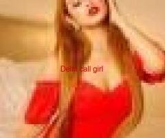 FULL ENJOY — 9999815811 Call Girls In Vasant Vihar | Delhi Ncr
