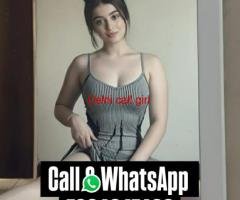 Ber Sarai 💯 Real Provider Number (7894347402)