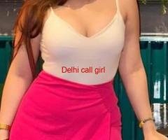 Late Night Call Girls In Saket PVR 9953350570 Delhi Escort Service