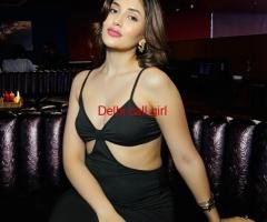 Janakpuri Call Girls ☎️ ((9599809833)) ❣️ Low rate call girl service
