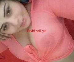 (Call Girl) In /→ Aerocity ➡️💯~99580√ 18831√ Call Us Now Call Girls In IGI Airport