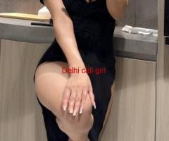 Call Girls in SHAHDARA | 8448224330