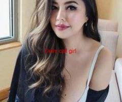 9899856670 Top Class Cheap Call Girls in Dabri Delhi Escorts