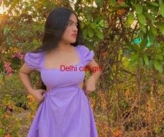 Call Girls in Tagore Garden Delhi +91-9990771857 Near Delhi