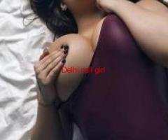 Call Girls In South Extension 9599809833 Low Rate book now