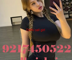 𝑪𝒉𝒆𝒑 𝑹𝒂𝒕𝒆★彡⎝⎝𝟡𝟚𝟙𝟟𝟜⸰𝟝𝟘𝟝𝟚𝟚⎠⎠彡★Call Girls in Aerocity best Delhi Escorts Service