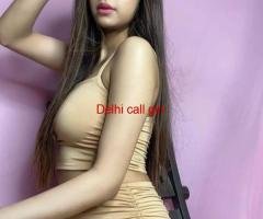 (Cash On Delivery) Call Girls In Naraina Delhi 24Hrs At Your Doorstep 𝟗𝟔𝟔𝟕𝟓𝟖𝟎𝟓𝟏𝟗