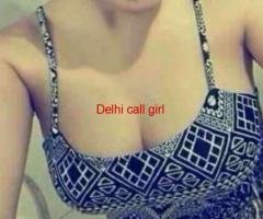 HAPPY ENDING MASSAGE IN AIIMS SAFDARJUNG ENCLAVE NEW DELHI