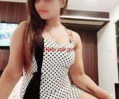 CALL GIRLS HAPPY ENDING MASSAGE IN AIIMS SAFDARJUNG ENCLAVE NEW DELHI