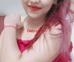 DEHLI LOW PRICE 💃🏻 HIGH PROFILE STAFF AVAILABLE ✅ANYTIME HOTEL AND HO
