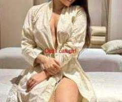FULL ►⋙Enjoy꧂Call Us₰≛9953~525677≛₰ 💖Karol Bagh💲DelhI Ncr