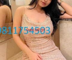 𝗖𝗮𝗹𝗹 𝗚𝗶𝗿𝗹𝘀 𝗜𝗻 𝗔𝗲𝗿𝗼𝗰𝗶𝘁𝘆 𝗗𝗲𝗹𝗵𝗶 𝗡𝗖𝗥 𝟵𝟴𝟭𝟭𝟳𝟱𝟰𝟱𝟬𝟯 𝗖𝗮𝗹𝗹 𝗨𝘀 𝗡𝗼𝘄! 𝗙𝗼𝗿 𝗠𝗲𝗲𝘁 𝗚𝗲𝗻𝘂𝗶𝗻𝗲 𝗖𝗮𝗹𝗹 𝗚𝗶𝗿𝗹𝘀 𝗶𝗻 𝗣𝗮𝗵𝗮𝗿𝗴𝗮𝗻𝗷