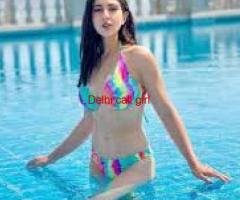 Call Girls In Sector 45 Noida || 𝟗𝟗𝟓𝟑𝟓𝟮𝟓𝟔𝟳𝟳|| Verified Escorts & 24/7 Service