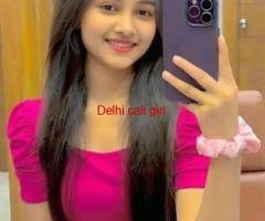 Call Us – 99110-07304, Sexy ¹⁸+Call Girls In Hotel Radisson Kaushambi