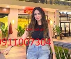 Call Us – 99110-07304, Sexy ¹⁸+Call Girls In Hotel Radisson Kaushambi
