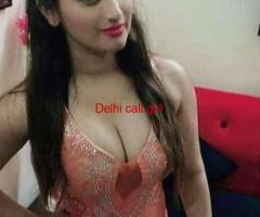 Delhi Call girl Escort Service in Bawana Whatsapp no 9643442675