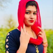 Rohan